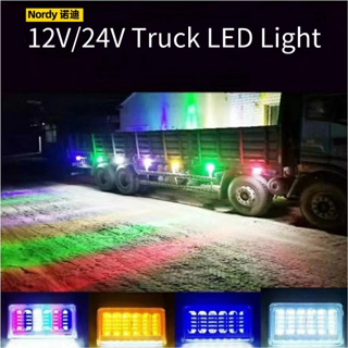 [ราคาโรงงาน] ไฟด้านข้างรถบรรทุก 24V สว่างมาก กันน้ํา 12V