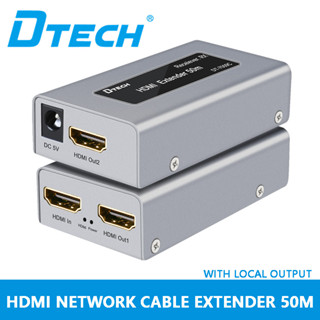 Dtech สายเคเบิล HDMI Extender 1080P 4K 60HZ Cat5 Cat6 50M สําหรับคอมพิวเตอร์ TV dt-7009C