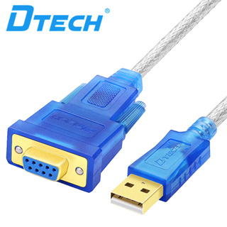 Dtech สายเคเบิลอะแดปเตอร์อนุกรม USB เป็น RS232 DB9 ตัวเมีย ยาว 1.8 ม. รองรับ USB 2.0 Windows 10 8 7 Linux (1.8 ม. สีฟ้า)