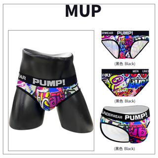 Pump กางเกงชั้นใน บิกินี่ เอวต่ํา ระบายอากาศ เซ็กซี่ สําหรับผู้ชาย MP223