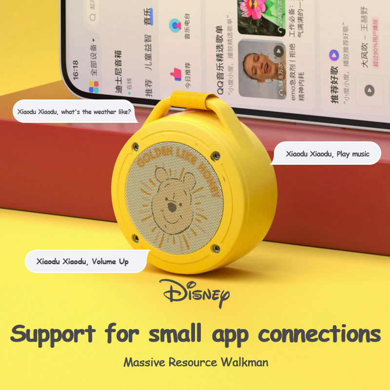 disney-ce868-mini-ลำโพงเชื่อมต่อไร้สายบลูทูธ-ไฟหลากสี-ซับวูฟเฟอร์บลูทูธไร้สายในรถยนต์กลางแจ้ง