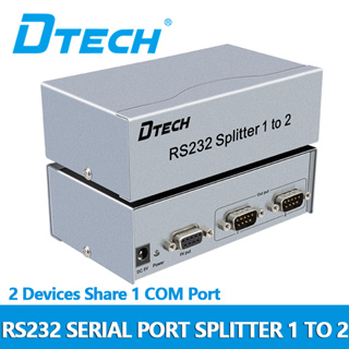 Dtech Rs232 ตัวแยก 1 อินพุตตัวเมีย ×2 เอาท์พุตตัวผู้ เข้าได้กับอุปกรณ์อินเตอร์เฟซ Rs232 Plug and play DT-5047