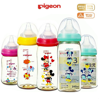 ภาพหน้าปกสินค้าPigeon Wide Neck milk bottle PPSU Bottle botol susu With Peristaltic Nipple ( Mickey )-Ready Stock(160ml/5oz,240ml/8oz) ที่เกี่ยวข้อง