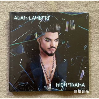 แผ่น CD อัลบั้มใหม่ Adam Lambert High Drama ปี 2023 แบบยังไม่เปิด