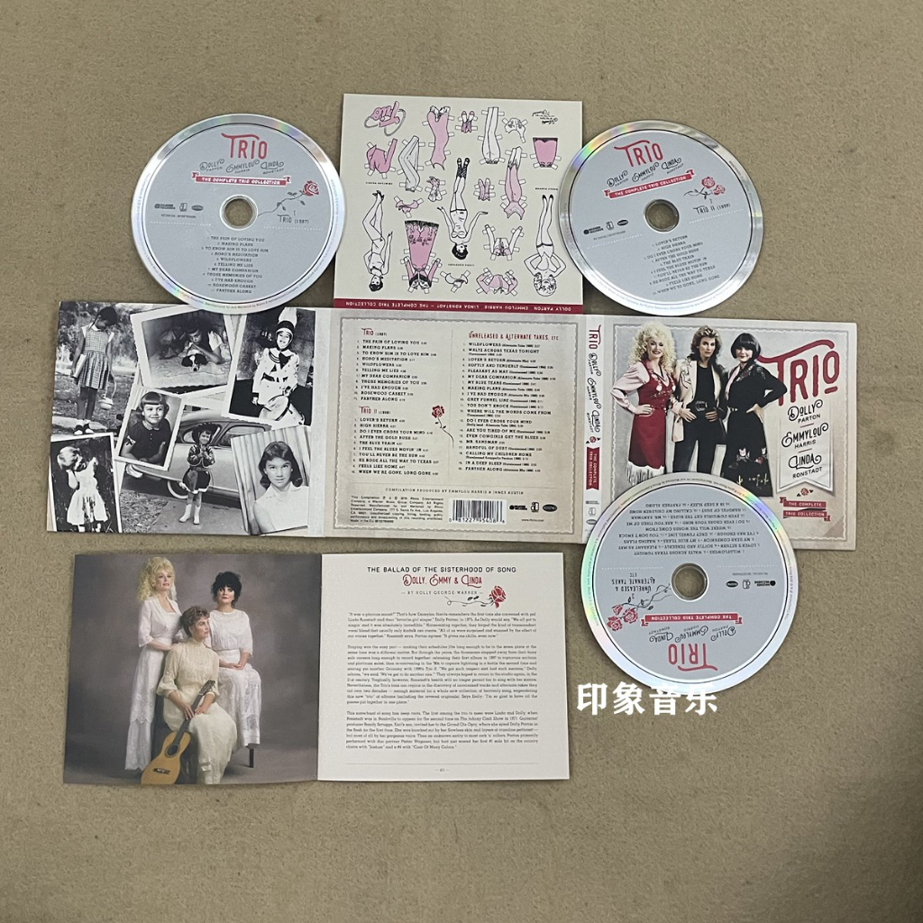 แผ่น-cd-เพลงโฟล์ค-trio-the-complete-trio-collection-3