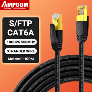 Ampcom CAT6A สายเคเบิลเครือข่ายอีเธอร์เน็ต 10Gbps RJ45 LAN ความเร็วสูง 0.5-5 เมตร STP UTP 24AWG สําหรับคอมพิวเตอร์ PS5 Xbox