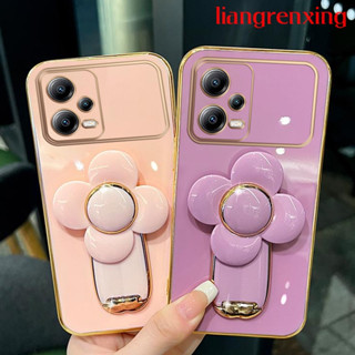 เคส redmi note 12 redmi note 12 pro 5g 2023 เคสโทรศัพท์มือถือ ซิลิโคนนิ่ม กันกระแทก พร้อมที่ตั้งวาง สําหรับ redmi note 12 redmi note 12 pro 5g 2023 DDFS01 น่ารัก ลายการ์ตูน กันกระแทก