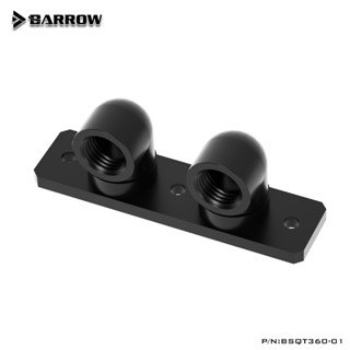 Barrow บล็อกน้ําอัพเกรด GPU 360° ขั้วต่อโรตารี่ BSQT360-01