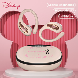 Disney S28 หูฟังกีฬา หูฟังบลูทูธไร้สาย TWS Bluetooth 5.3 ลดเสียงรบกวน HIFI