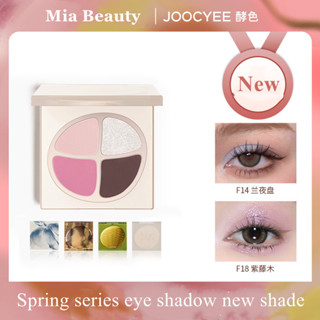 Joocyee พาเลทอายแชโดว์ เนื้อแมตต์ 4 สี F04 F13