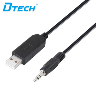 Dtech อะแดปเตอร์สายเคเบิ้ล 1.8 ม. FTDI USB TTL เป็น 3.5 มม. 5V FT232RL ชิปเสียง TX RX สัญญาณ Windows 10 8 7 XP Vista Linux