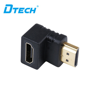 Dtech 4K HDMI Coupler ตัวผู้เป็นตัวเมีย พอร์ตมุมขวา 90 องศา อะแดปเตอร์ DT-CB0237