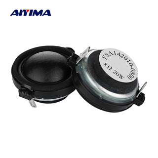 Aiyima ลําโพงทวีตเตอร์ ผ้าไหมนีโอไดเมียม 8 โอห์ม 20W 30 มม. DIY สําหรับโฮมเธียเตอร์ 2 ชิ้น