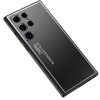 เคส Samsung Galaxy S23 Ultra Plus เคสโลหะฝ้า พร้อมตัวป้องกันเลนส์เต็มรูปแบบ ตัวป้องกันโทรศัพท์หรูหรา