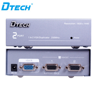 Dtech กล่องเครื่องขยายเสียง VGA 2 ทาง ความละเอียดสูง 1080p SVGA วิดีโอ เข้า 1 ออก 2 ออก 250 Mhz สําหรับคอมพิวเตอร์ 1 ชิ้น เป็นมอนิเตอร์คู่
