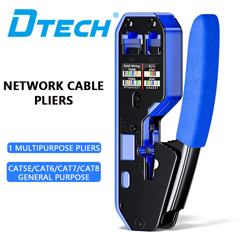 dtech-class-7-คีมย้ําสายไฟ-อเนกประสงค์-6-7-universal-dt-1047