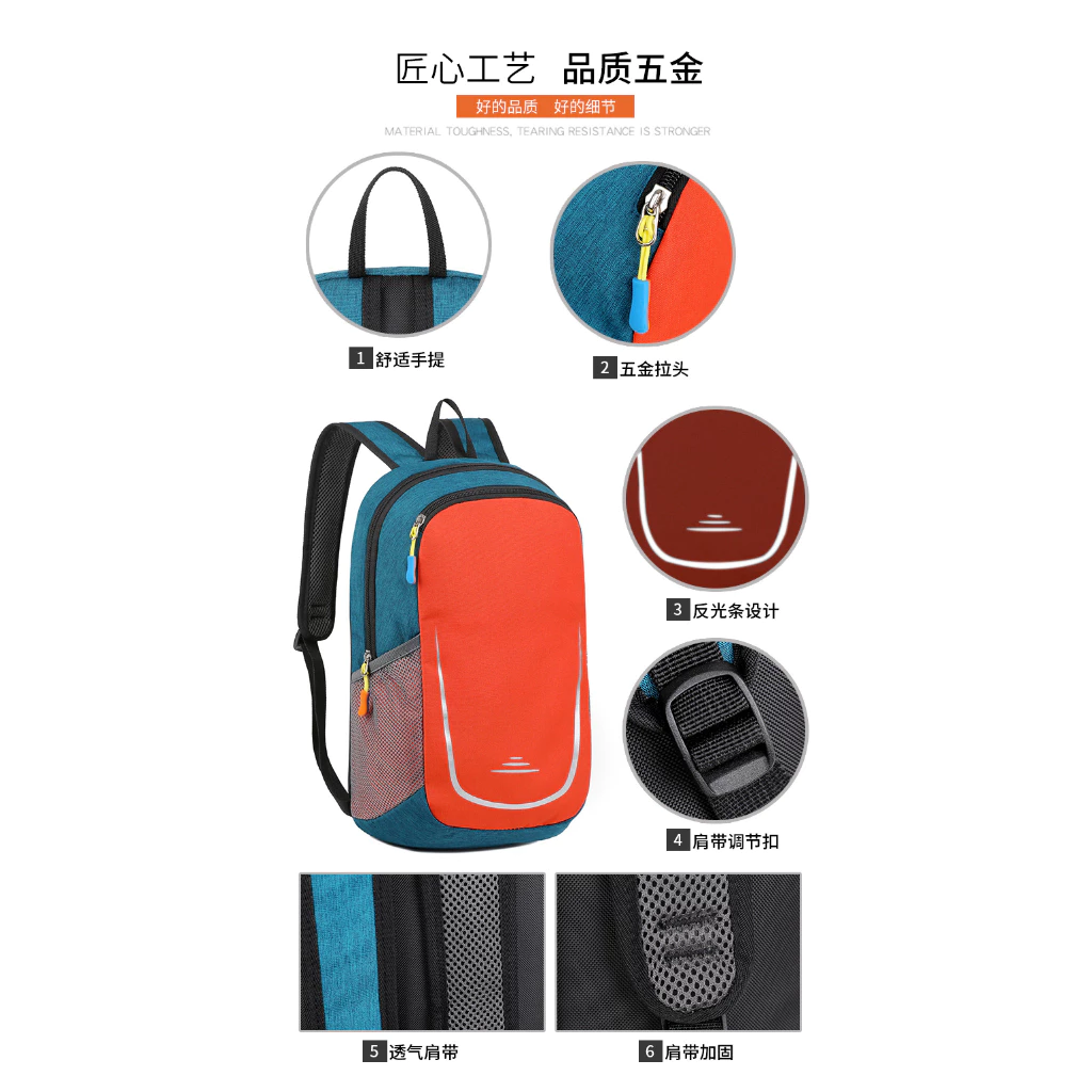 กระเป๋าเป้ใบเล็ก กระเป๋าใบเล็กสะพายหลัง https://wayoza.com
