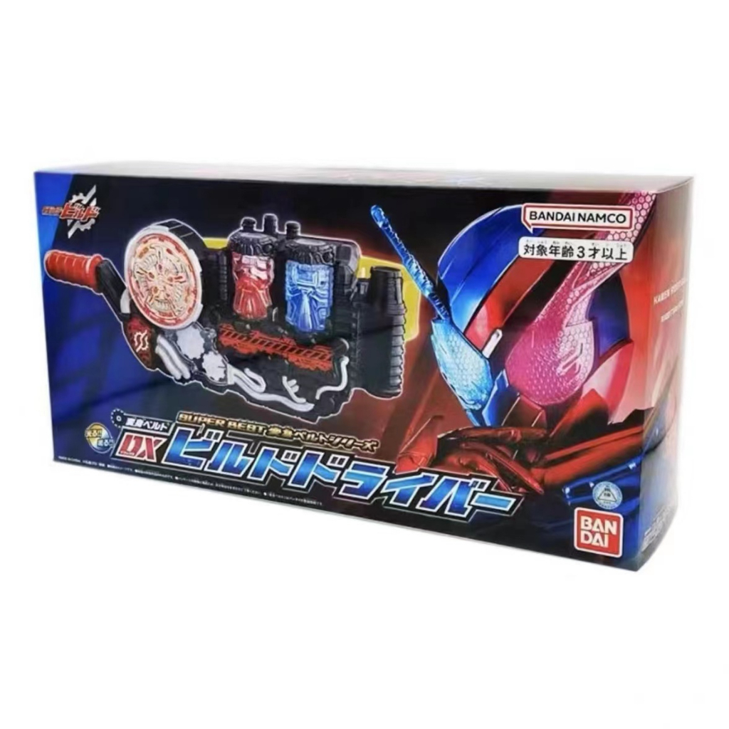 [พร้อมส่ง] Bandai/bandai ใหม่ โมเดลขวดนม ลายกระต่าย DX Kamen Rider ...