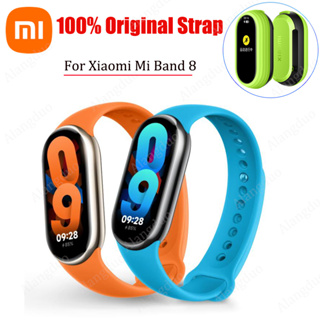 สายนาฬิกาข้อมือ ของแท้ 100% แบบเปลี่ยน สําหรับ Xiaomi Mi Band 8 Mi Band8