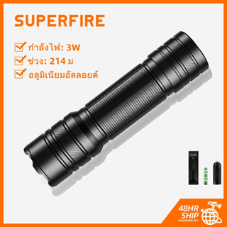 Superfire ไฟฉาย LED สว่างมาก แบบมือถือ ซูมได้ (ใช้แบตเตอรี่ AAA 18650 หรือ 3 ก้อน) ปรับโฟกัสได้ (สปอตไลท์/ฟลัดไลท์) ไฟทํางาน กันน้ํา Porta