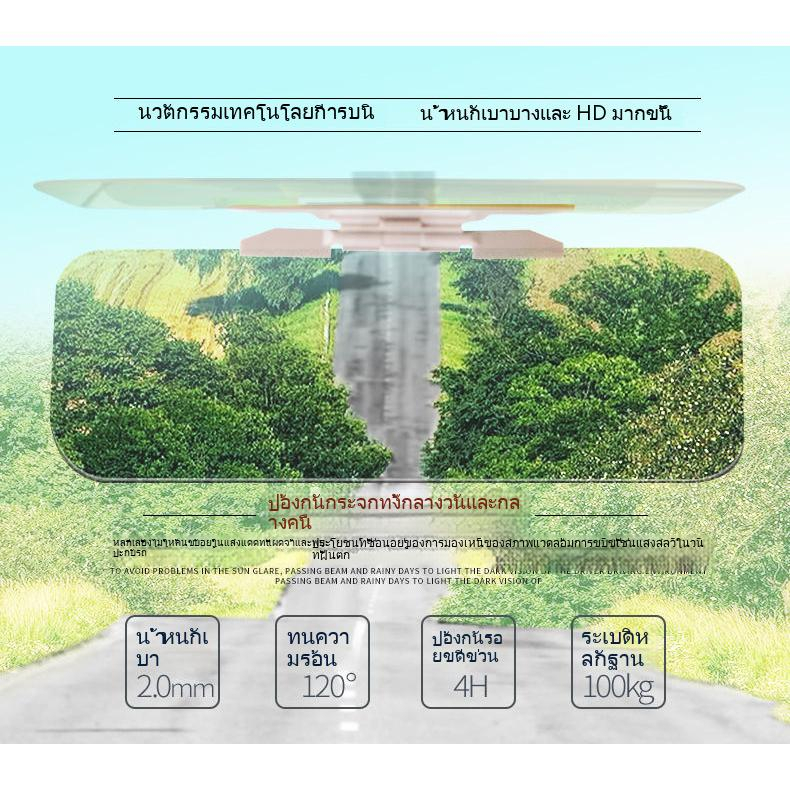 แว่นตาขับรถ-ที่บังแดดกลางวันและกลางคืน-ที่บังแดด-ป้องกันแสงสะท้อน-ป้องกันแสงสะท้อน-รถยนต์-ป้องกันดวงตา-ป้องกันดวงตา-ป้องกันแสง-แว่นสายตากลางคืน-ป้องกันแสงสะท้อน-สิ่งประดิษฐ์ในรถยนต์-ที่บังแดดรถยนต์
