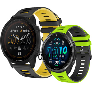 สายนาฬิกาข้อมือ ซิลิโคนนิ่ม สําหรับ Garmin Forerunner 955 965