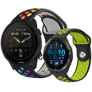 สายนาฬิกาข้อมือซิลิโคน สีรุ้ง สําหรับ Garmin Forerunner 955 965