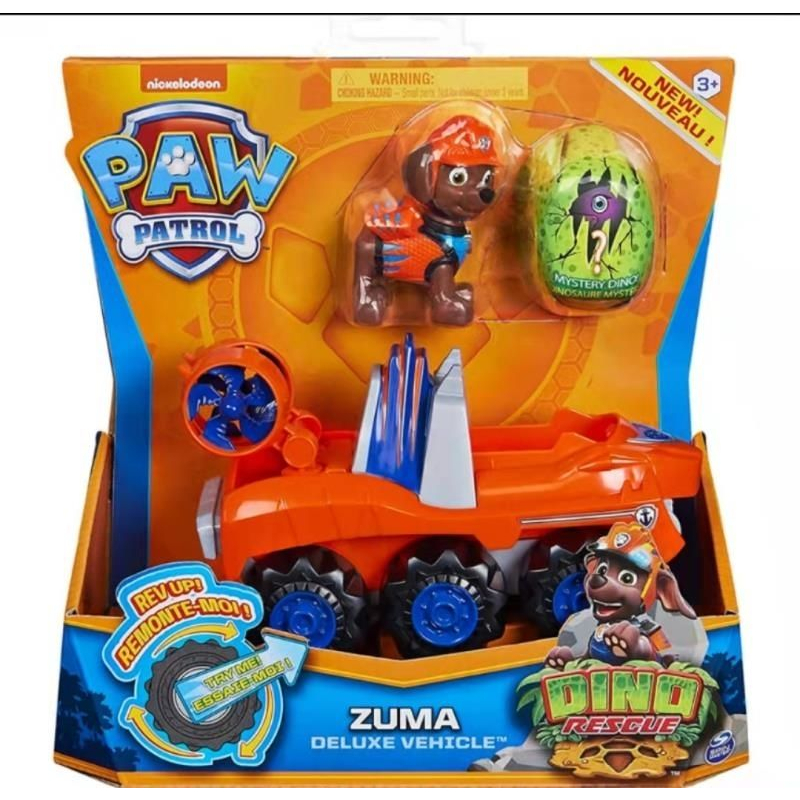 Paw patrol paw patrol paw patrol Archie ยานพาหนะกู้ภัยออฟโร้ด รูป ...