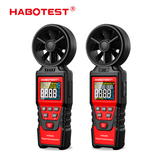 Habotest HT625 เครื่องวัดความเร็วลมดิจิทัล ความไวสูง พร้อมหน้าจอ LCD