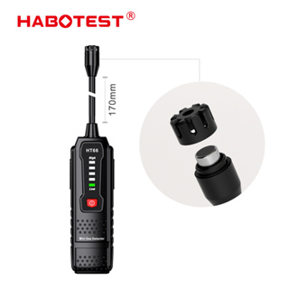 Habotest HT66 เครื่องตรวจจับการรั่วไหลของแก๊ส 50-1000PPM เครื่องทดสอบการรั่วไหลของแก๊สมีเทน แก๊ส เบนซิน โพรเพน เครื่องตรวจจับก๊าซเร็ว