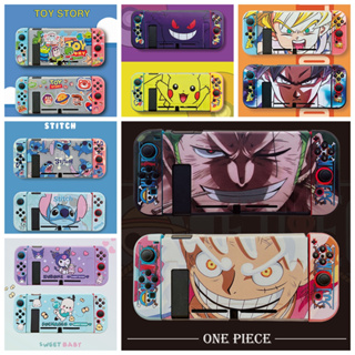 เคส TPU ลายการ์ตูนนารูโตะ สําหรับ Nintendo Switch