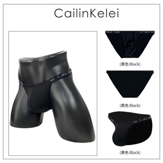 กางเกงชั้นใน แบบนิ่ม ระบายอากาศ เซ็กซี่ สวมใส่สบาย แฟชั่นฤดูร้อน สําหรับผู้ชาย CK11 2023