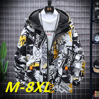 เสื้อแจ็กเก็ตลําลอง มีฮู้ด คุณภาพสูง สําหรับผู้ชาย [M-8XL]