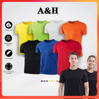 ภาพหน้าปกสินค้าA&H เสื้อยืด แขนสั้น สีพื้น ระบายเหงื่อ ระบายความชื้น และสวมใส่สบาย สำหรับผู้ชาย ซึ่งคุณอาจชอบสินค้านี้