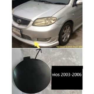 ฝาครอบกันชนหน้ารถยนต์ สําหรับ toyota vios 2003 2004 2005