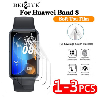 ฟิล์มกันรอยหน้าจอ แบบนิ่ม สีใส สําหรับ Huawei Band 8 Huawei Band 8 FNC 1-3 ชิ้น