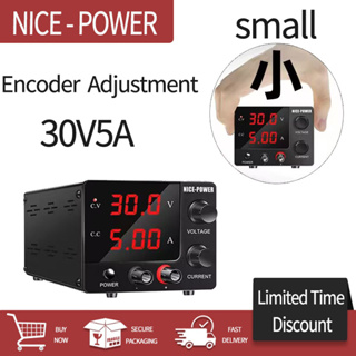 KUAIQU dc power supply แหล่งจ่ายไฟแบบ dc แหล่งจ่ายไฟแบบปรับได้ 30V 5A Encoder Adjustable แหล่งจ่ายไฟในห้องปฏิบัติการ