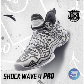 Anta SHOCK THE GAME SHOCK WAVE 4 PRO รองเท้าบาสเก็ตบอล ทนทาน สําหรับผู้ชาย112321111