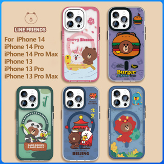 Line FRIENDS IMD เคสแม่เหล็ก สําหรับ iPhone 14 14 Pro 14 Pro Max เคสน่ารัก สําหรับ iPhone 13 13 Pro 13 Pro Max เคสป้องกันเต็มรูปแบบ สีน้ําตาล