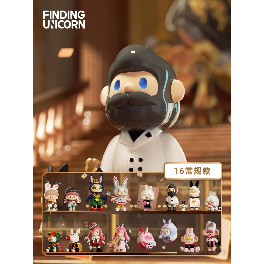 FINDING UNICORN official ALL STAR SERIES THE WORLD OF CARDS Kawaii