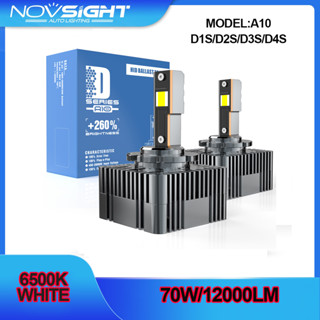 หลอดไฟหน้ารถยนต์ LED A10 D1S D2S D3S D4S 12000LM 6500K 70W HID บัลลาสต์ ปลั๊กแอนด์เพลย์ 2 ชิ้น