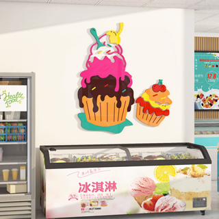 สติกเกอร์โปสเตอร์ อะคริลิค ลายไอศกรีม ชานม เครื่องดื่มเย็น สร้างสรรค์ สําหรับตกแต่งผนังบ้าน ร้านไอศกรีม ร้านไอศกรีม