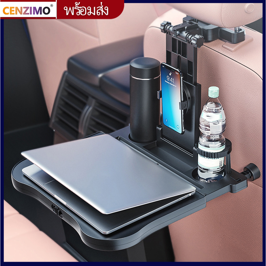cenzimo-พร้อมส่ง-ถาดใส่อาหารในรถยนต์-โต๊ะรับประทานอาหารด้านหลัง-ที่วางแล็ปท็อป-ที่วางแล็ปท็อป-โต๊ะทํางาน-เครื่องดื่ม-ถาดรองนั่งทํางาน-ที่วางอาหารในรถ
