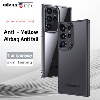 เคสโทรศัพท์ PC TPU ใส กันกระแทก สีเหลือง สําหรับ Samsung Galaxy S23 Ultra S23 Plus A14 A24 A34 A54