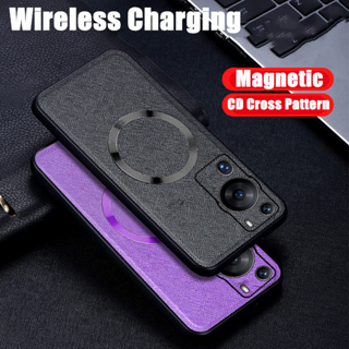 Huawei P60 Pro Case Magnetic Wireless Charging CD Cross Pattern Drop Resistance Cover