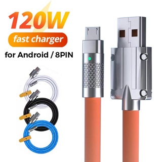 120W 6A Super Fast Charge High Quality Fast Charging Cable For Type-C /Micro /8PIN Fast Charging Cable