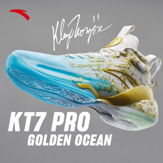 Anta KT7 PRO “Golden Ocean” Klay Thompson รองเท้ากีฬา รองเท้าบาสเก็ตบอล ไนโตรเจน กันกระแทก ทนต่อการเสียดสี สําหรับผู้ชาย 112231101S