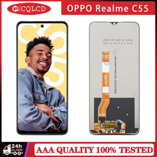 อะไหล่หน้าจอสัมผัสดิจิทัล LCD แบบเปลี่ยน สําหรับ Oppo Realme C55