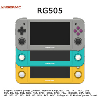 Anbernic RG505 เครื่องเล่นเกมคอนโซล หน้าจอสัมผัส OLED 4.95 นิ้ว หลายภาษา ระบบ Android 12 512GB แบบพกพา 20 รูปแบบ