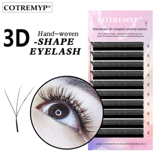 Cotremyp ขนตาปลอม 3D ขนนิ่ม ดูเป็นธรรมชาติ รูปตัว W ดอกไม้